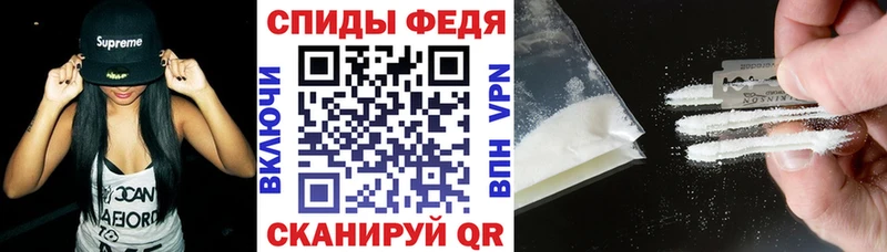 купить  сайты  Сарапул  darknet клад  Амфетамин 98% 