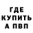 Amphetamine VHQ Murod Abdullaev