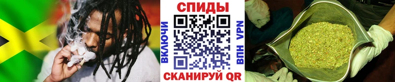 БУТИРАТ вода Сарапул