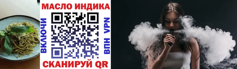 Canna-Cookies конопля  Сарапул 