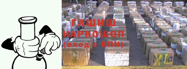 не бодяженный Нефтекумск
