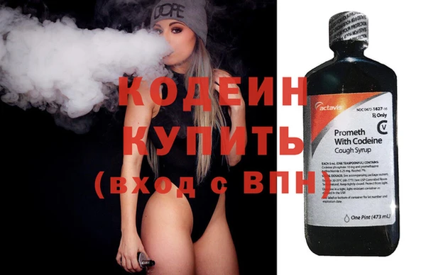 соль курить ск Нефтегорск