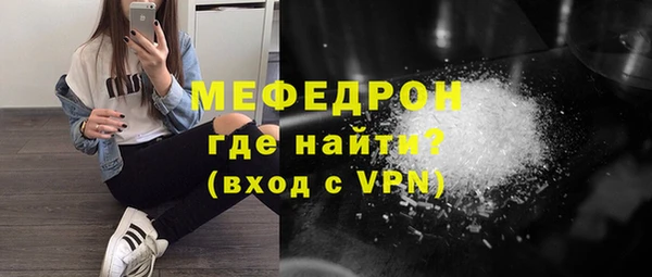 не бодяженный Нефтекумск