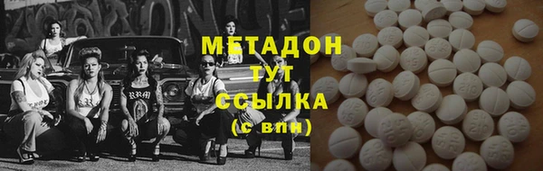 не бодяженный Нефтекумск
