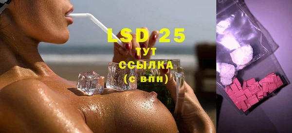 соль курить ск Нефтегорск