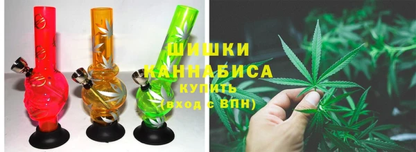 соль курить ск Нефтегорск