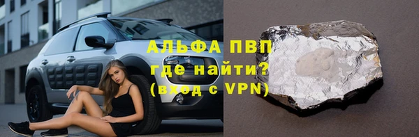 не бодяженный Нефтекумск