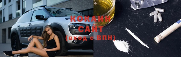 не бодяженный Нефтекумск