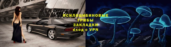 соль курить ск Нефтегорск