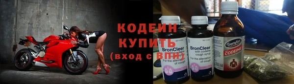 соль курить ск Нефтегорск