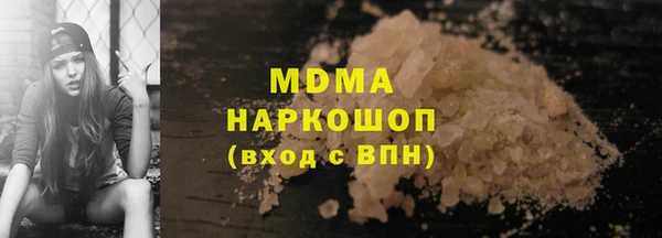 мескалин Нея