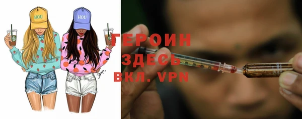 не бодяженный Нефтекумск