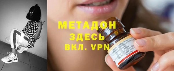мескалин Нея