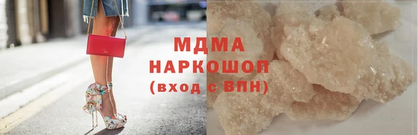 мескалин Нея