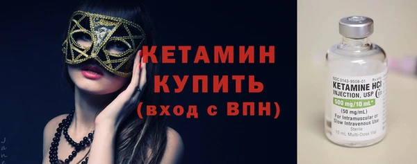 соль курить ск Нефтегорск