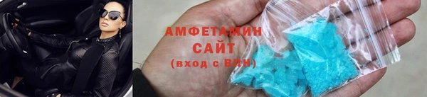 соль курить ск Нефтегорск