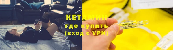 мескалин Нея