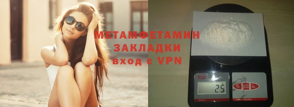 не бодяженный Нефтекумск