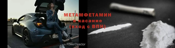мескалин Нея