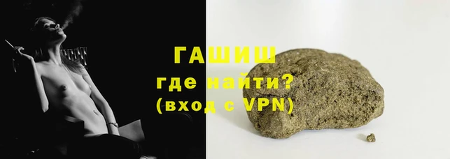меф VHQ Богданович