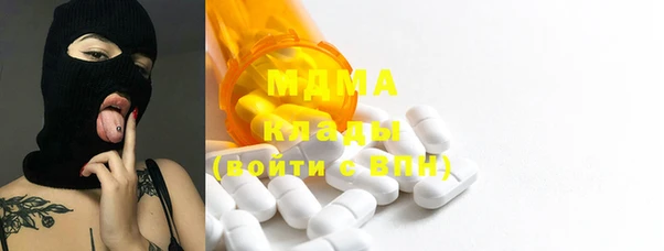 мескалин Нея