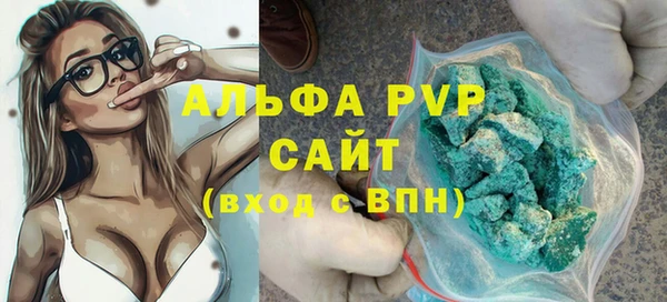 не бодяженный Нефтекумск