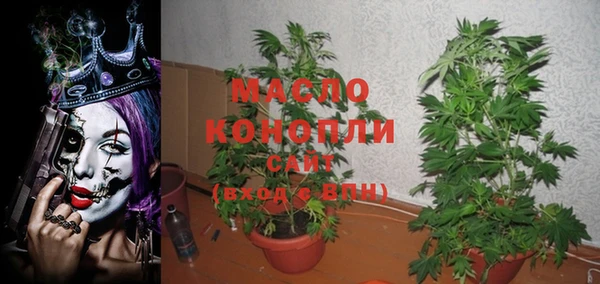 мескалин Нея