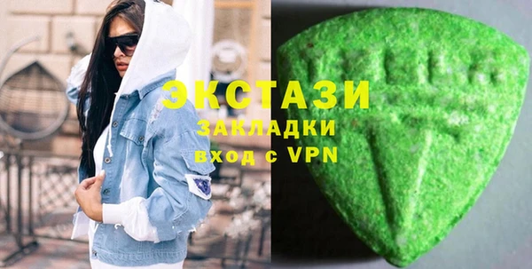 не бодяженный Нефтекумск