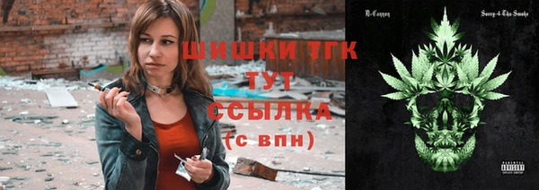 не бодяженный Нефтекумск