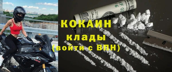 мескалин Нея