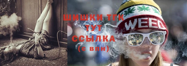 не бодяженный Нефтекумск
