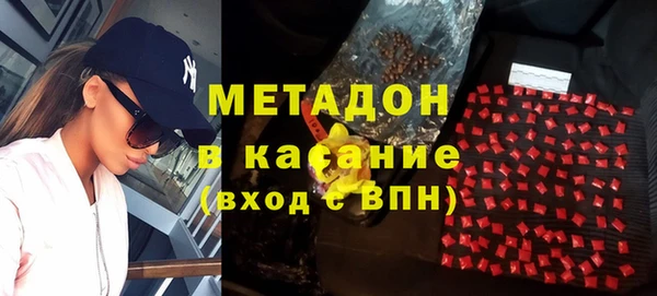 мескалин Нея