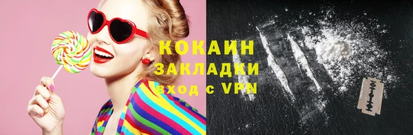 соль курить ск Нефтегорск