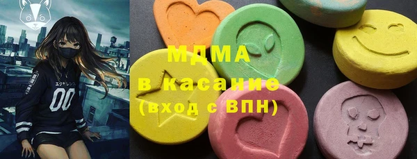 скорость Наволоки