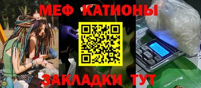 метадон Азнакаево