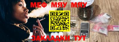 дистиллят марихуана Абакан