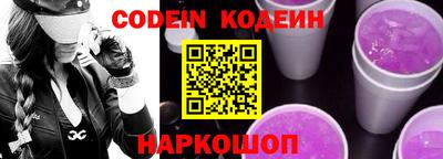 меф Балаково