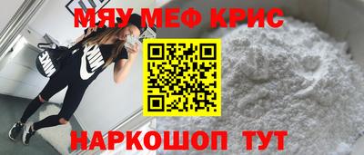 метадон Азнакаево