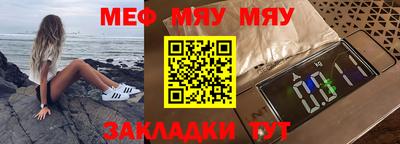 дистиллят марихуана Абакан