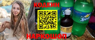 метадон Азнакаево
