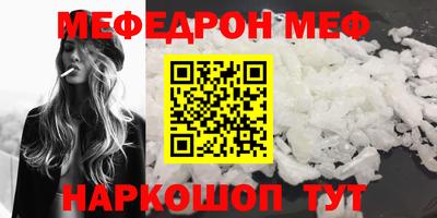 дистиллят марихуана Абакан