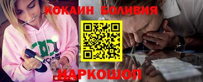 меф Балаково