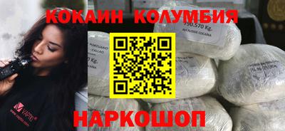 метадон Азнакаево