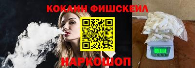 дистиллят марихуана Абакан