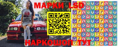 метадон Азнакаево