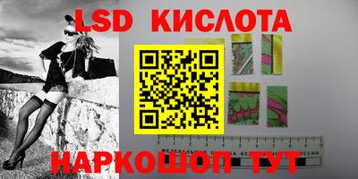 метадон Азнакаево