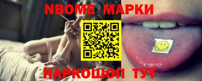 метадон Азнакаево