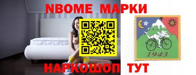 ешки Балахна