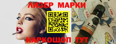 дистиллят марихуана Абакан