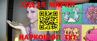 меф Балаково